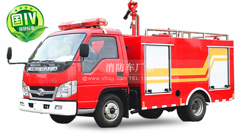 福田2噸社區(qū)消防車