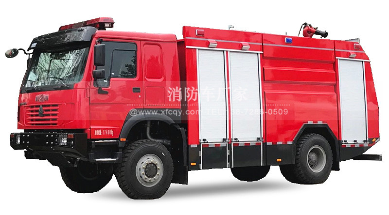 重汽豪沃四驅(qū)森林消防車(chē)