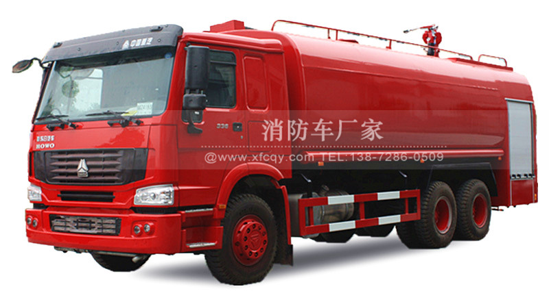 重汽后雙橋25噸供水消防車