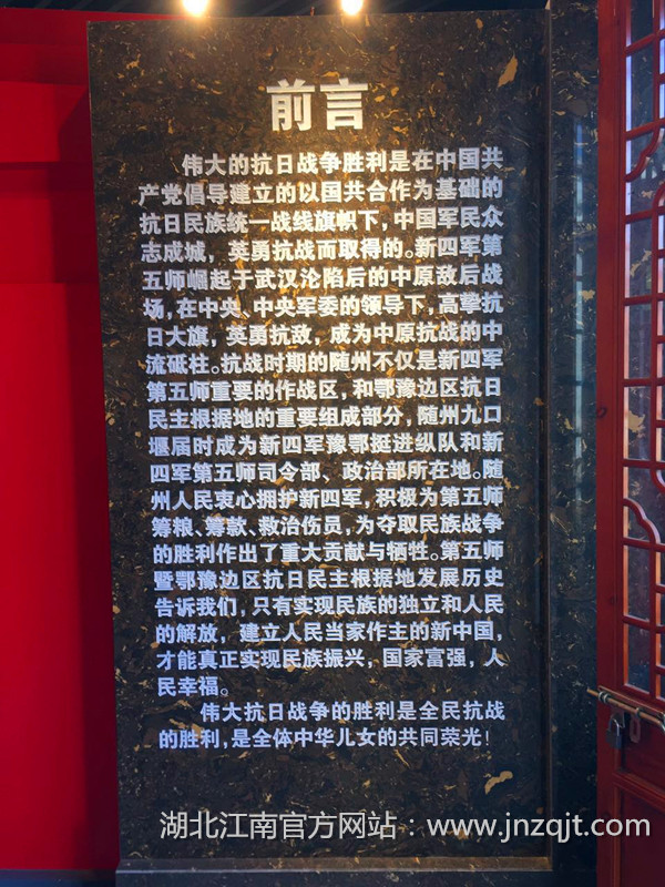 微信圖片_20171029065027.jpg
