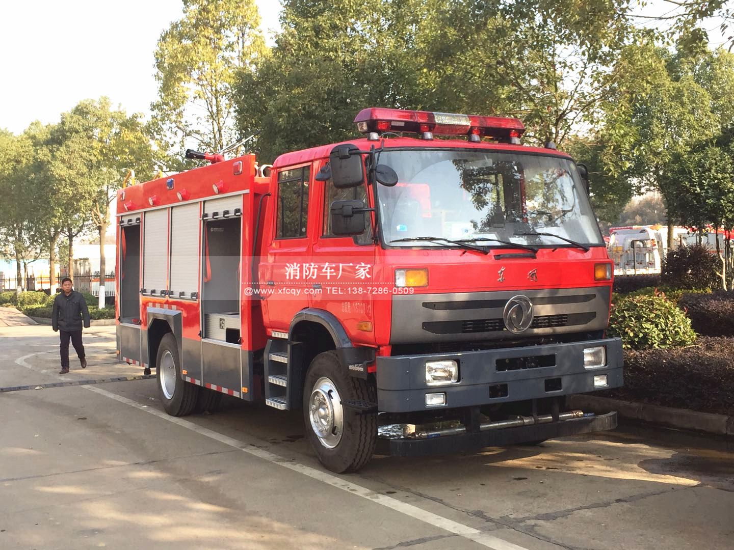 東風專底水罐消防車 903093114743170660.jpg